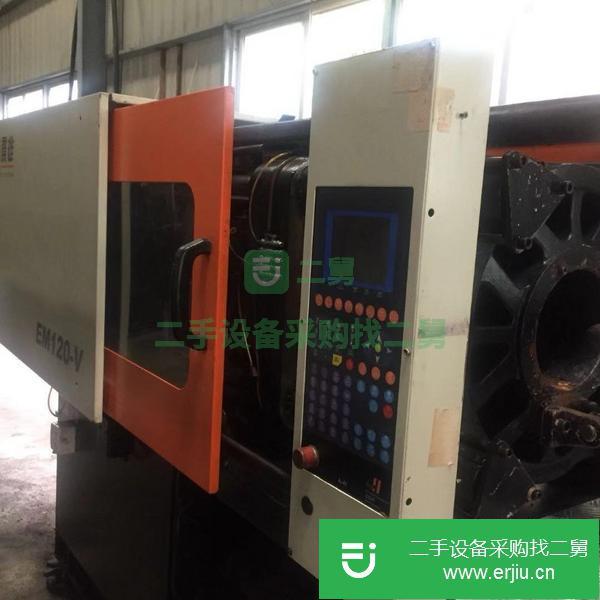 福建出售二手震雄JM138-AI注塑機