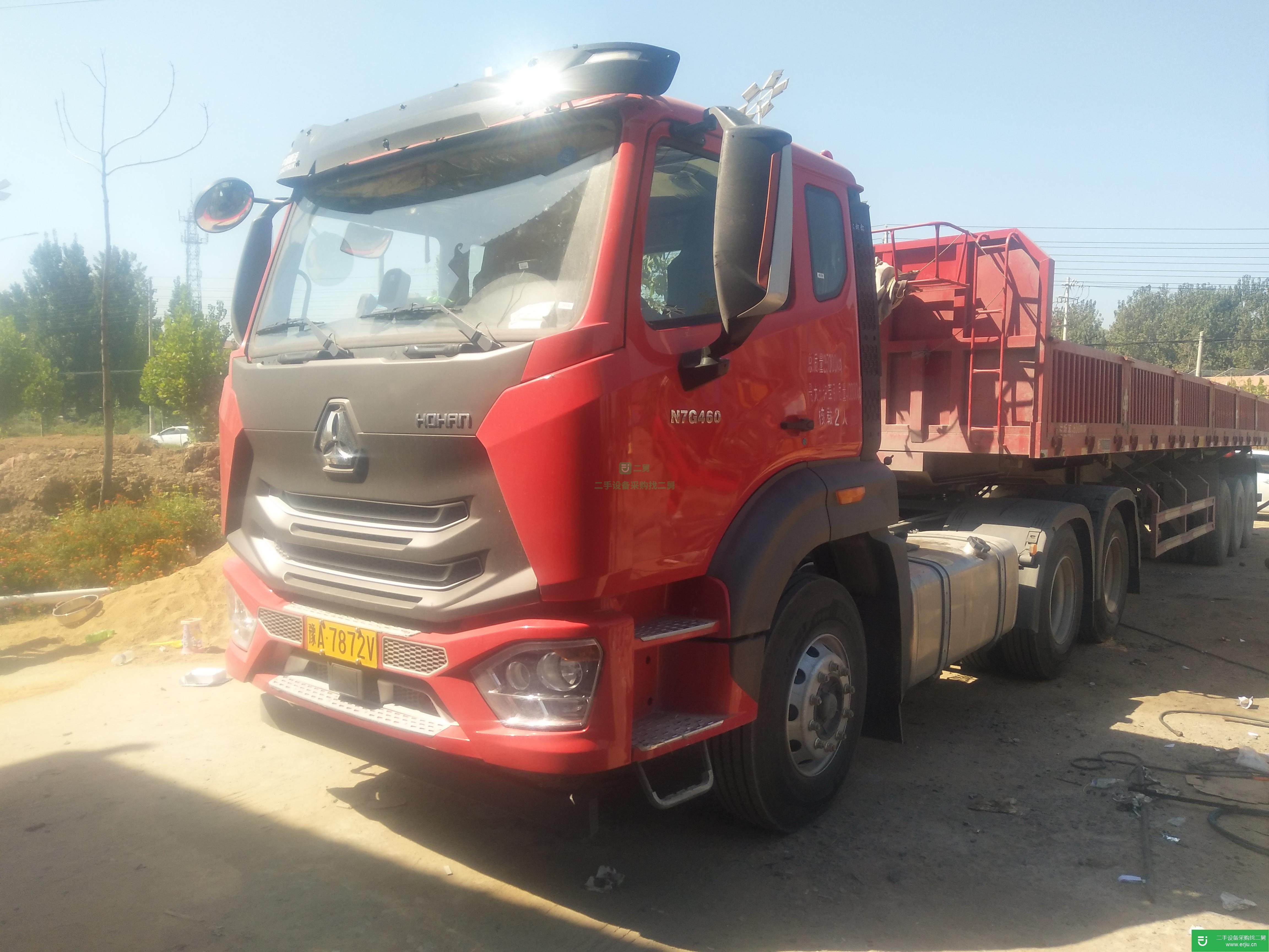 河南出售二手重汽豪瀚460馬力半掛車