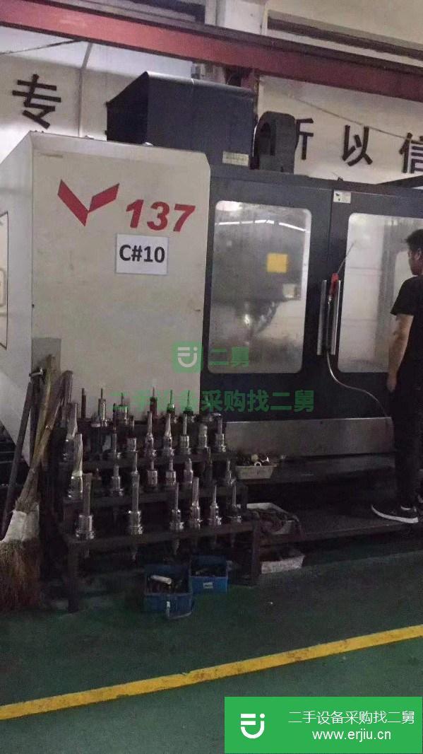 安徽出售二手臺灣高鋒VMC1370加工中心