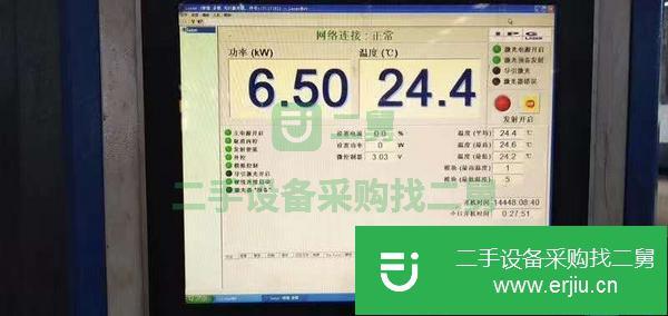 遼寧出售二手大族6020交換臺6000w激光切自動對焦切割機