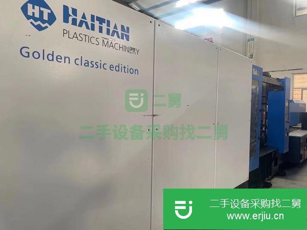 廣東出售二手海天MA6500注塑機