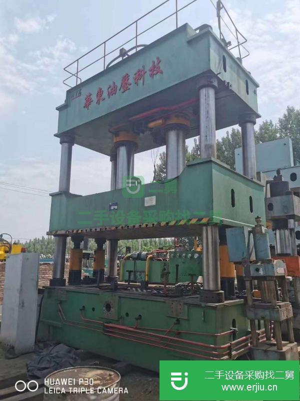江蘇出售二手南通華東YH27-1000LE四柱油壓機