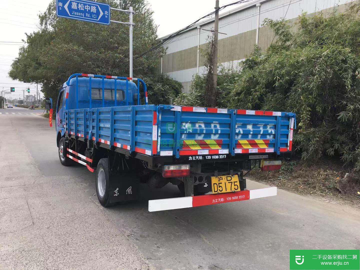 上海出售二手東風多利卡156馬力貨車