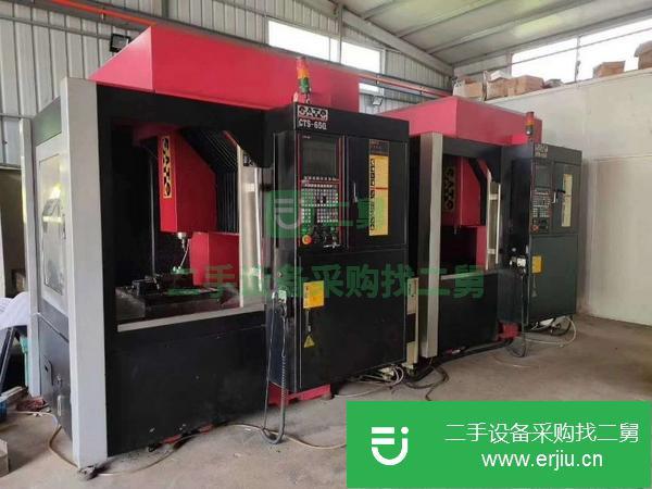 山東出售二手巨岡CTS-650雕銑機