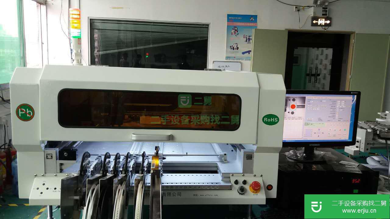 廣東出售二手四頭絲桿高速貼片機