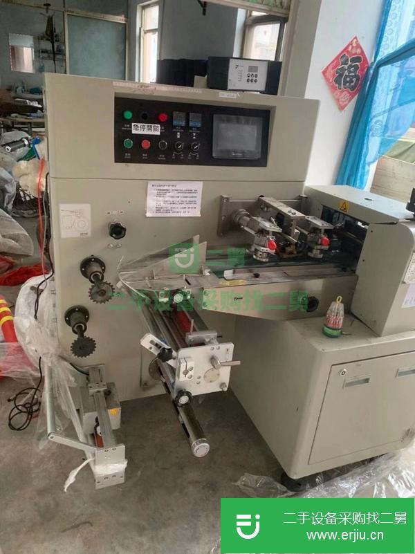 山東出售二手350三伺服下走膜枕式包裝機