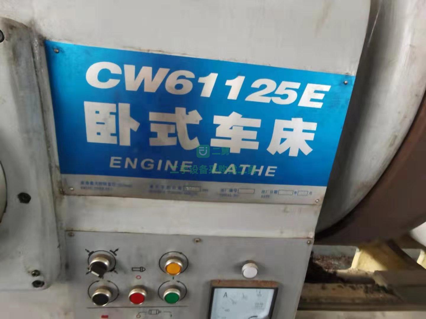 急售一臺車床:二手機床:天水星火機床有限責任公司CW61125E