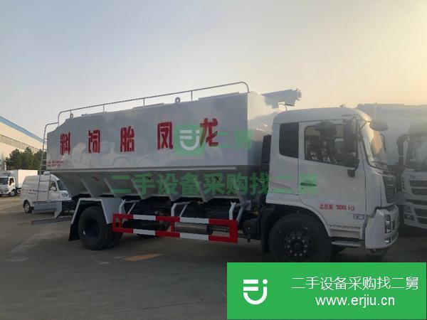 江蘇出售二手66方飼料運(yùn)輸車