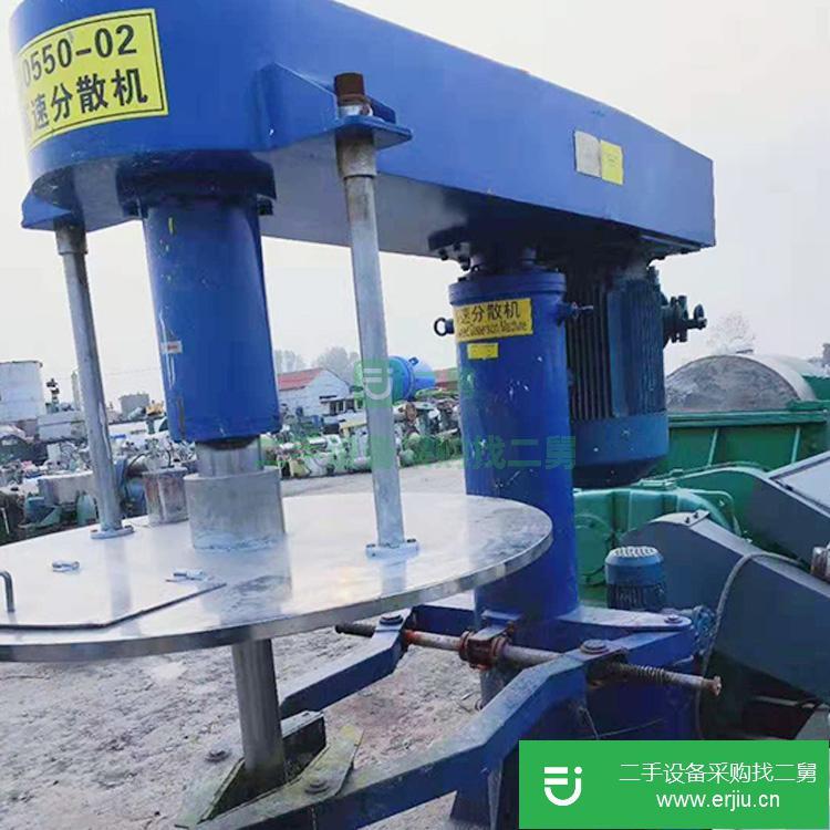 山東出售二手物料分散機