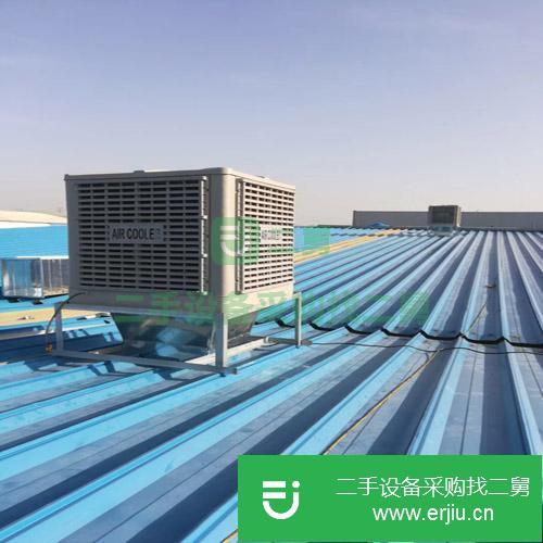 山東出售二手XNS-18濕簾冷風機
