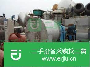 貴州出售二手搪瓷反應(yīng)釜