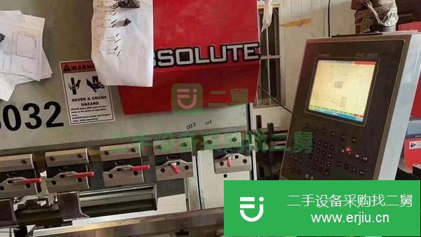 江蘇出售二手愛克折彎機(jī)