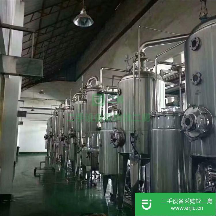 山東出售二手雙效降膜蒸發(fā)器