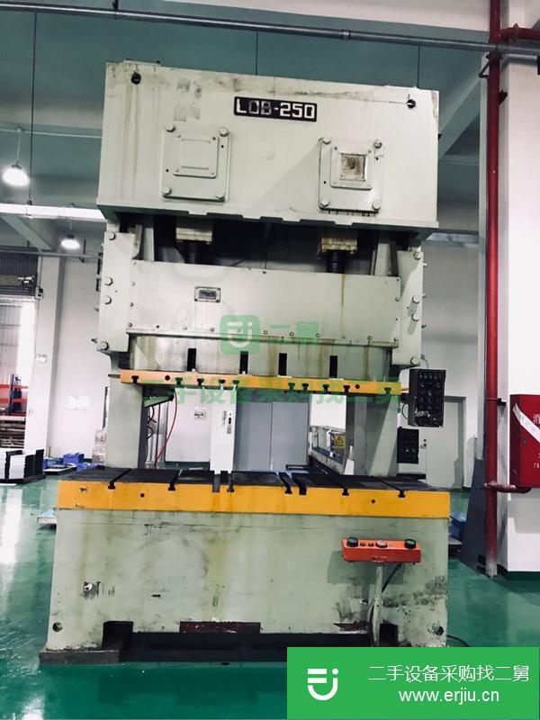 廣東出售二手250T沖床