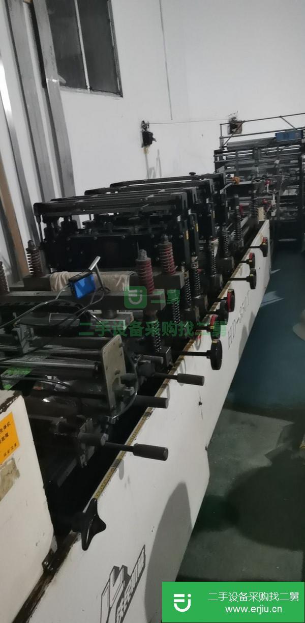 廣西出售二手350鐵民中封制袋機