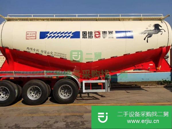 河南出售二手輕量化水泥罐半掛車
