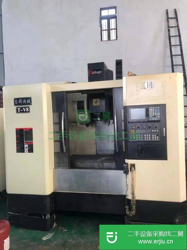 廣東出售二手三線滾柱重型V850加工中心