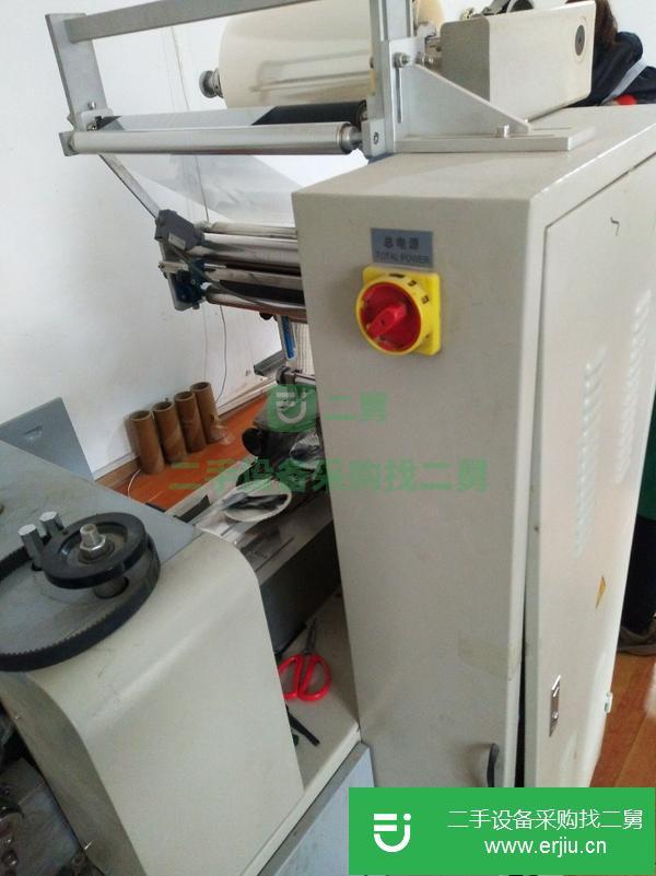 山東出售二手枕式包裝機