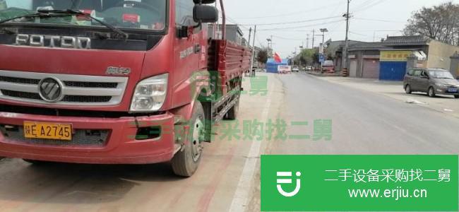 陜西出售二手福田奧鈴輕卡貨車