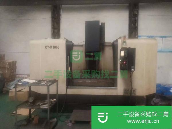 安徽出售二手1060數(shù)控車床
