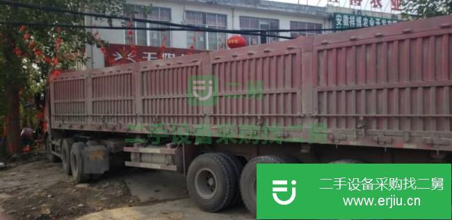 安徽出售二手一汽解放半掛車