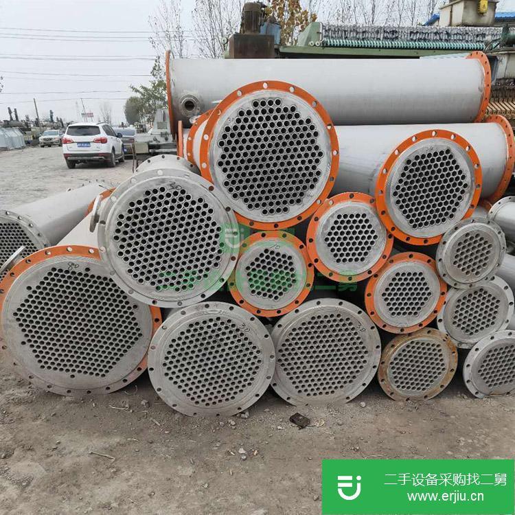 山東出售二手冷凝器