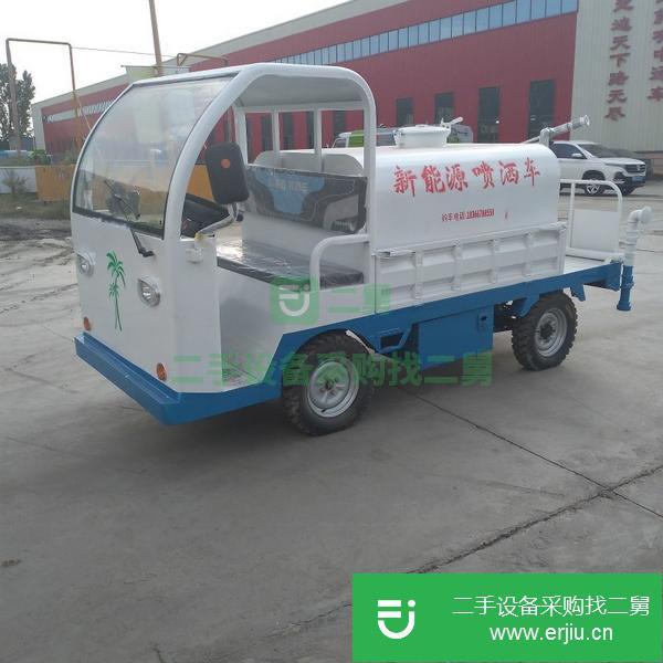 天津出售二手電動四輪灑水車1.5立方