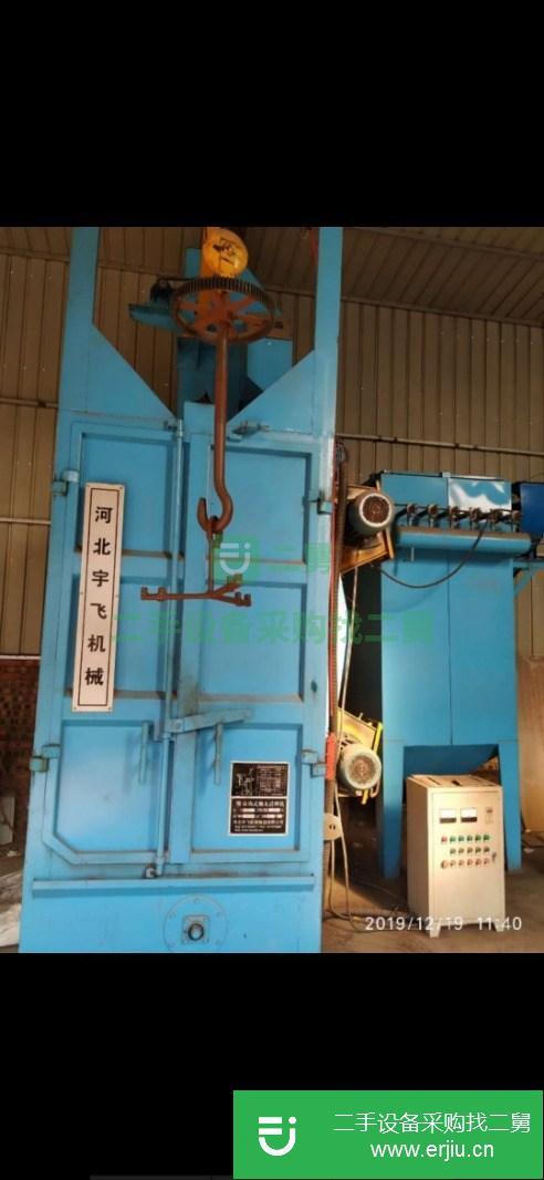 河北出售1.3x2.5吊勾拋丸機