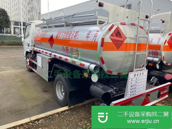 廣東出售二手東風5噸可分期油罐車國五