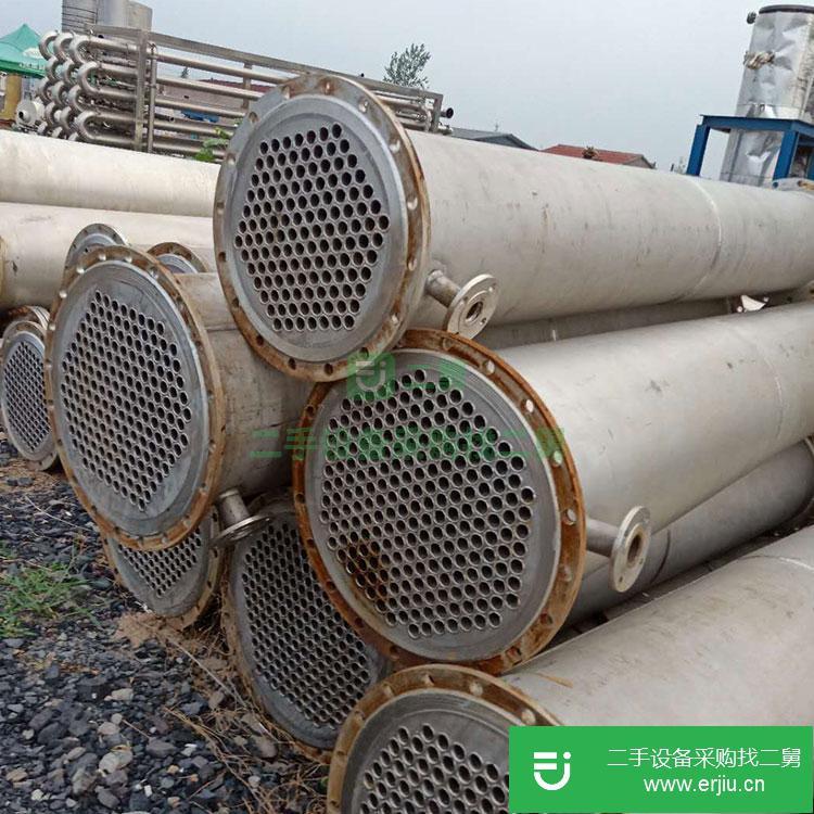 山東出售二手高壓冷凝器