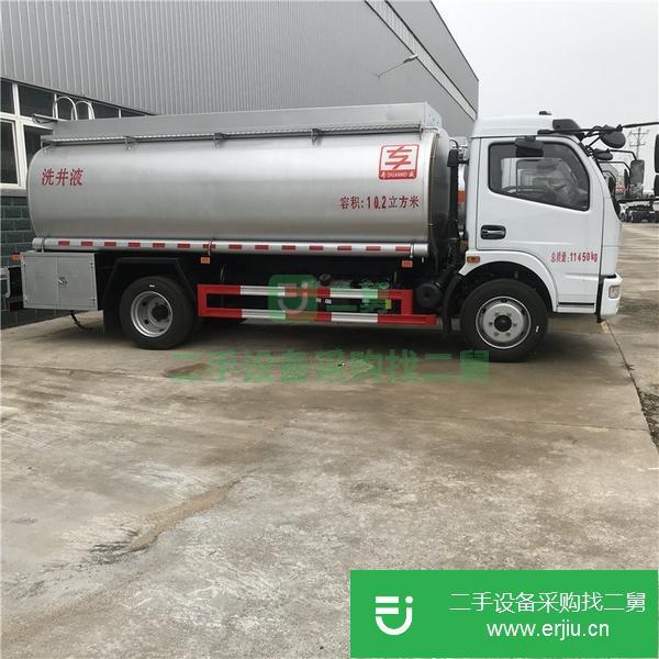 湖北出售二手東風10.2方洗井液運輸車