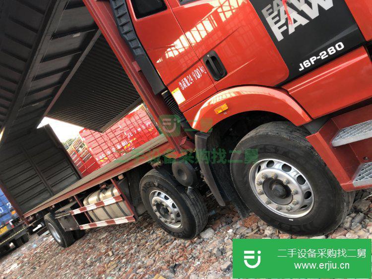江西出售二手一汽解放280馬力飛翼箱式貨車