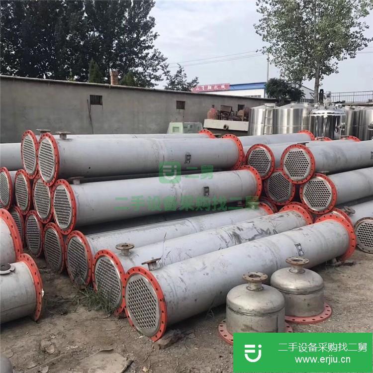 山東出售二手列管式搪瓷冷凝器