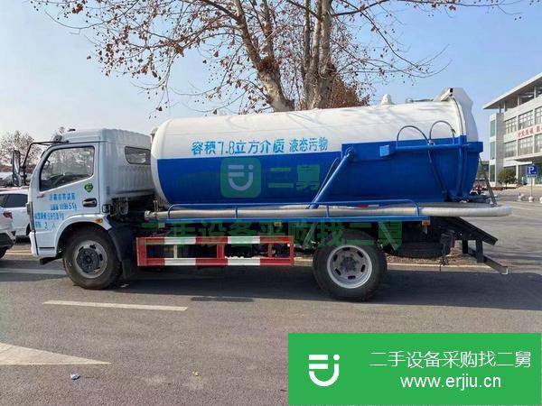 河南出售二手東風(fēng)福瑞卡10方吸污車