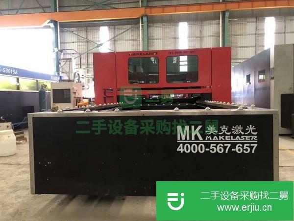 山西出售二手美克MK3015F光纖激光切割機