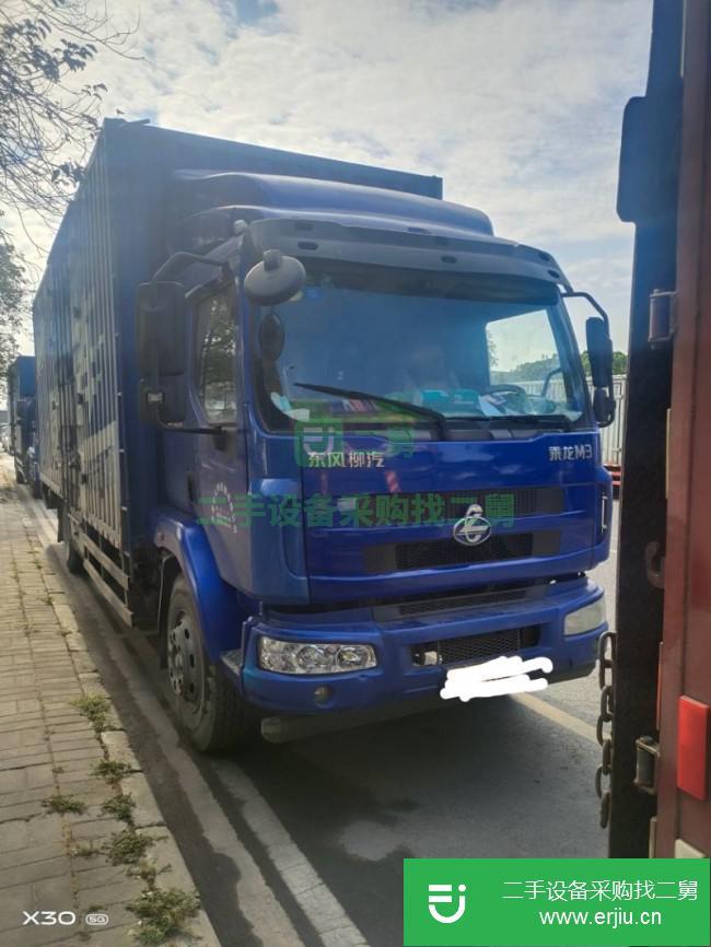 廣東出售二手東風(fēng)柳汽廂式貨車