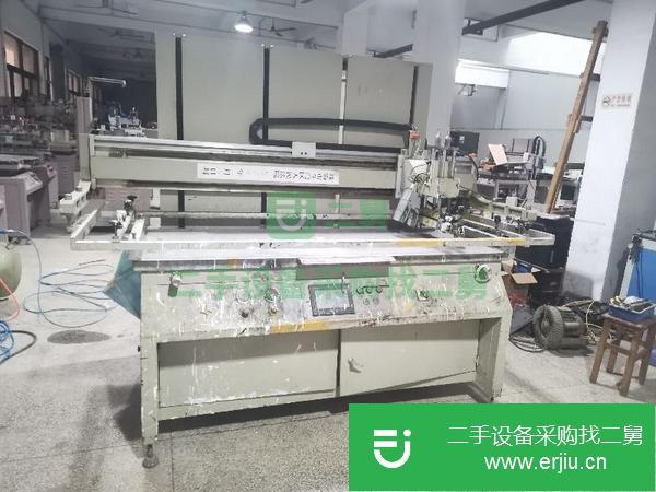廣東出售二手大臺面絲印機