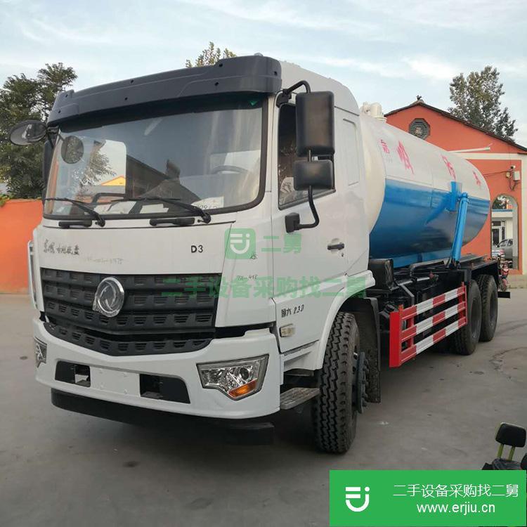 山東出售二手福田5立方吸污車