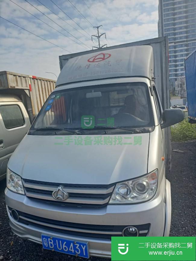 廣東出售二手長安跨越廂式貨車