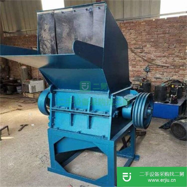 河南出售二手小型塑料粉碎機