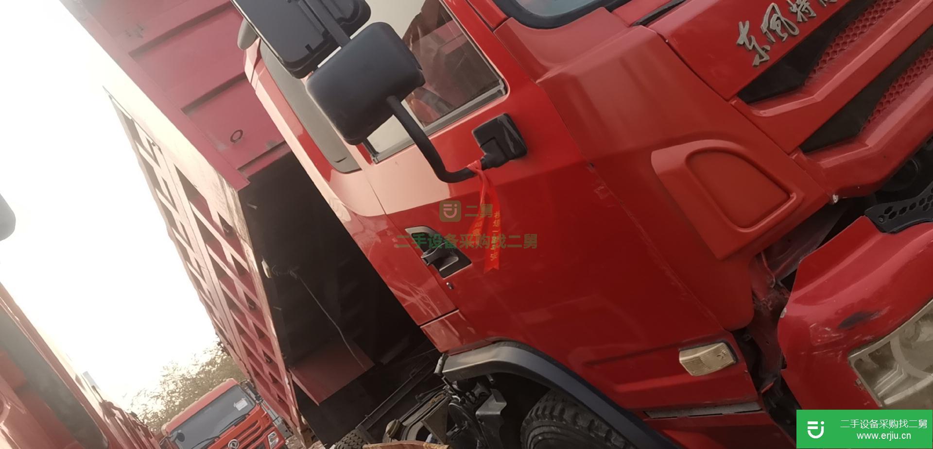 江蘇出售二手東風華神160馬力自卸車