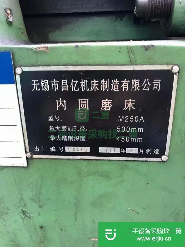 m250a内圆磨床参数图片