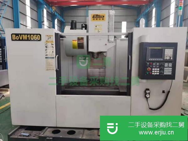 浙江出售二手巨浪BoVM1060立式加工中心