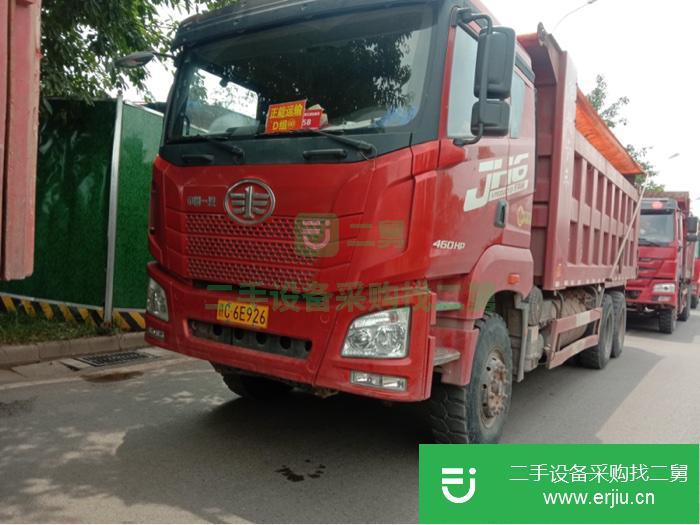 江西出售二手青島解放460馬力自卸車(chē)