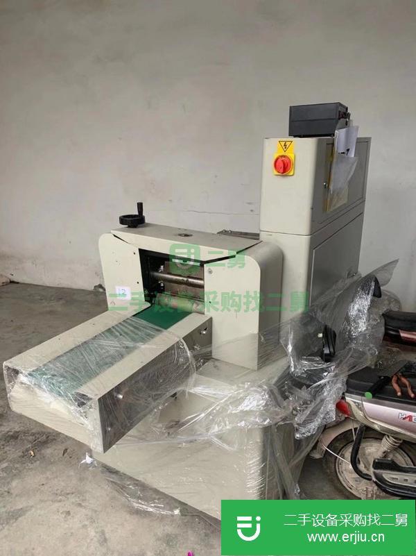 山東出售二手350三伺服下走膜枕式包裝機