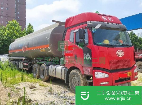河南出售二手危險品油罐車