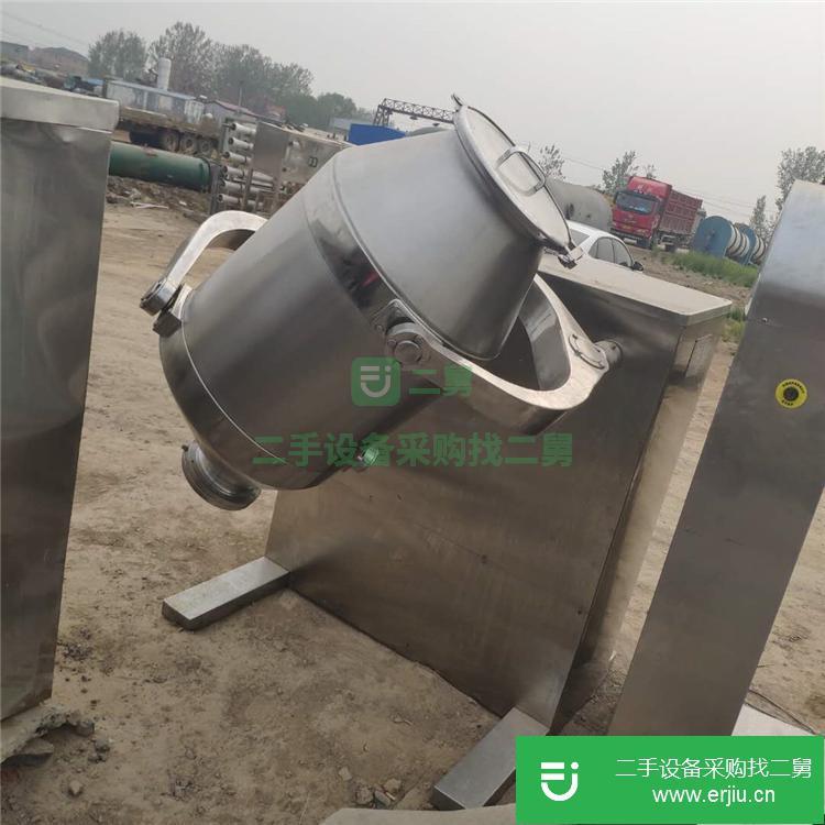 山東出售二手三維運(yùn)動(dòng)混合機(jī)