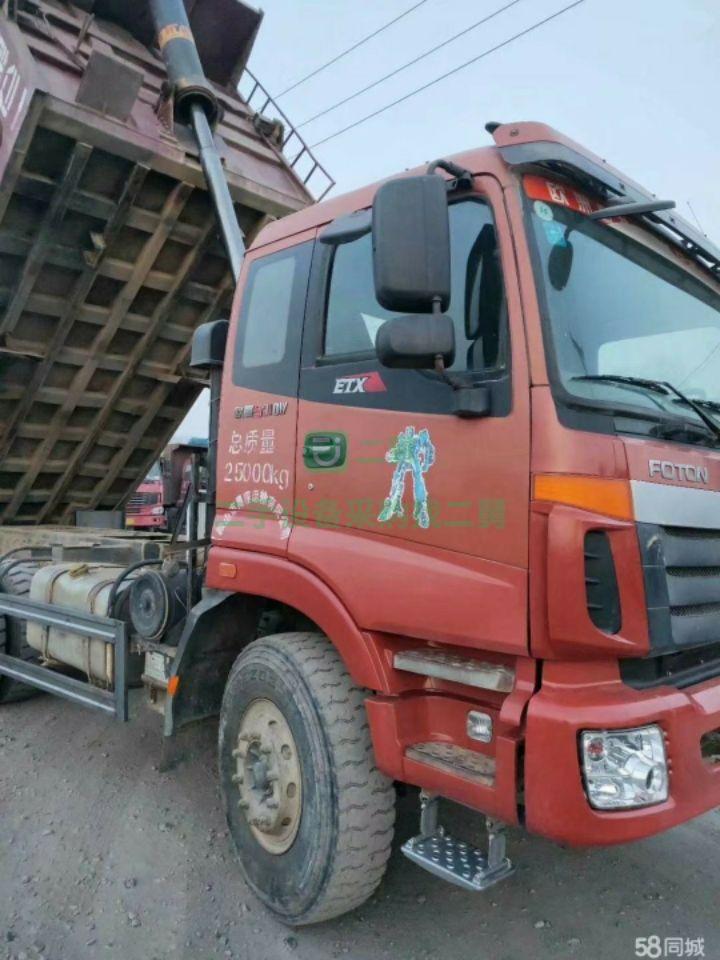 遼寧出售二手的11年歐曼后八輪土方車