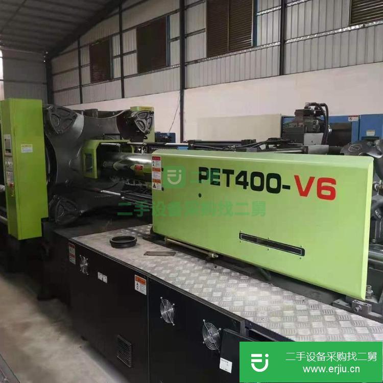 浙江出售二手寶捷PET400-V6注塑機
