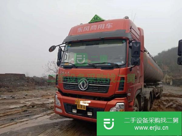 安徽出售二手半掛鋁罐運輸車手續齊全